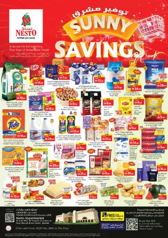 Ofertas de Nesto Al Arab Mall de 28 a 31 mayo 2026 Ofertas de ahorro en Mashreq
