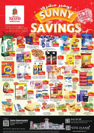 Ofertas de Nesto Maysaloon de 28 a 31 mayo 2026 Ofertas de ahorro en Mashreq