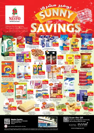 Ofertas de Nesto Zona industrial de 28 a 31 mayo 2026 Ofertas de ahorro en Mashreq