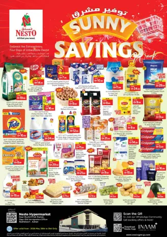 Ofertas de Nesto Mushrif de 28 a 31 mayo 2026 Ofertas de ahorro en Mashreq