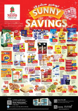 Ofertas de Nesto Al Jurf de 28 a 31 mayo 2026 Ofertas de ahorro en Mashreq