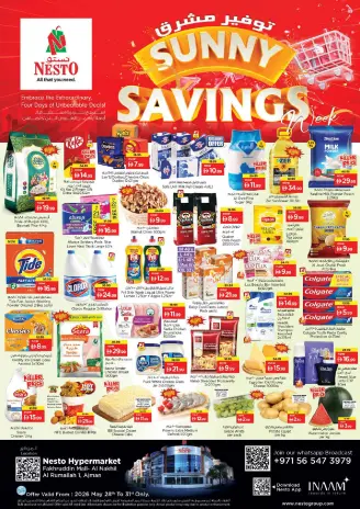 Ofertas de Nesto Fakhruddin de 28 a 31 mayo 2026 Ofertas de ahorro en Mashreq