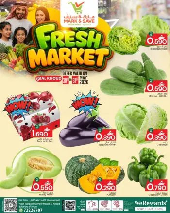 Mark & Save offers in Alkhwd from 30 to 31 May 2026 Fresh Market Deals