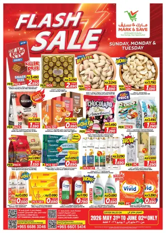 Ofertas de Mark & Save Fahaheel, Jlyb de 31 mayo a 2 junio 2026 venta flash
