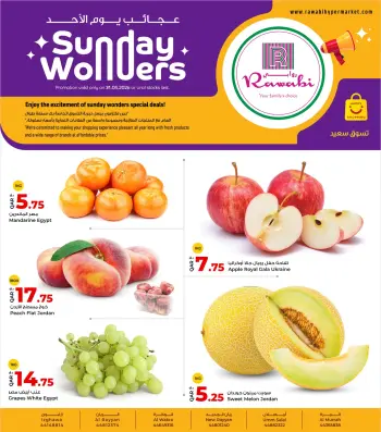 Offres Marchés de Rawabi Qatar seulement dimanche 31 mai 2026 Merveilles du Dimanche
