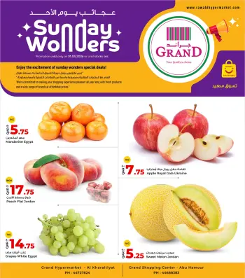Offres Grand & Al Rawabi Qatar seulement dimanche 31 mai 2026 Merveilles du Dimanche