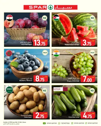 Ofertas de SPAR Katar de 31 mayo a 6 junio 2026 Nuevas ofertas