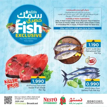 Nesto Hypermarkets Oman offers from 1 to 3 June 2026 Fish Exclusive Deals