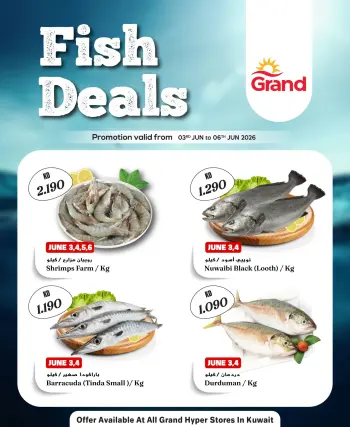 Grand Hypermarket Kuwait offers from 3 to 6 June 2026 Fish deals