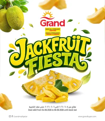Grand Hypermarket Qatar offers from 4 to 6 June 2026 Jackfruit Fiesta
