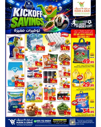 Mark & Save offers in HASSA from 17 to 23 Dhuʻl-Hijjah 1447 AH (3 – 9 June 2026) Featured savings