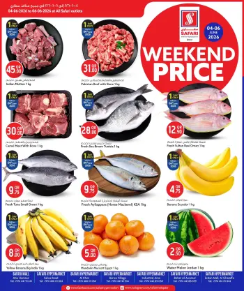 Safari hypermarket Qatar offers from 4 to 6 June 2026 Weekend prices