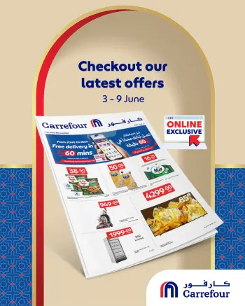 Offres Carrefour Qatar de 3 à 9 juin 2026 Offres exclusives (en ligne)