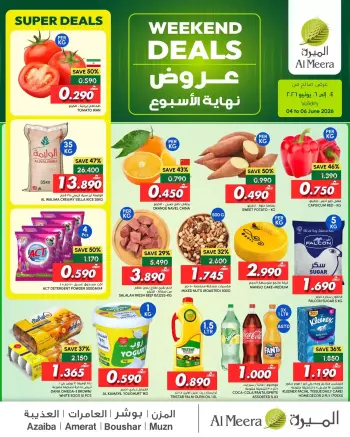 Ofertas de Al Meera Oman de 4 a 6 junio 2026 Ofertas de fin de semana