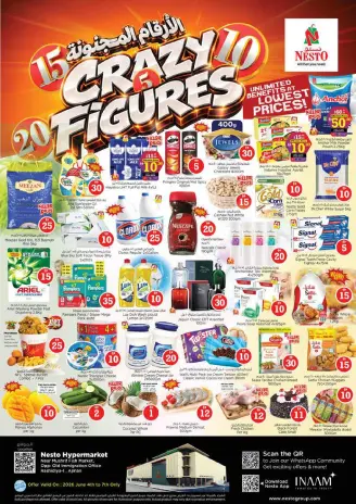 Ofertas de Nesto Mushrif de 4 a 7 junio 2026 Ofertas con Cifras Locas