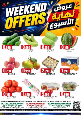 Ofertas de Hipermercado Taj Oman de 4 a 6 junio 2026 Ofertas de fin de semana