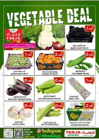Ofertas de Hipermercado Fanja Oman de 4 a 6 junio 2026 Ofertas de frutas y verduras