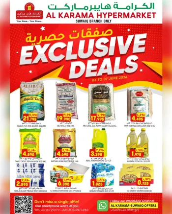 Ofertas de Hipermercado Al Karama Suwayq de 4 a 7 junio 2026 Ofertas exclusivas