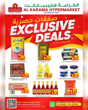 Ofertas de Hipermercado Al Karama Izki de 4 a 7 junio 2026 Ofertas exclusivas