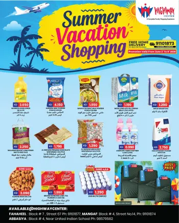 Highway center Kuwait offers from 3 to 9 June 2026 Summer Vacation Shopping