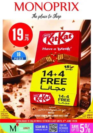 Offres Monoprix Qatar de 4 à 9 juin 2026 Offres hebdomadaires