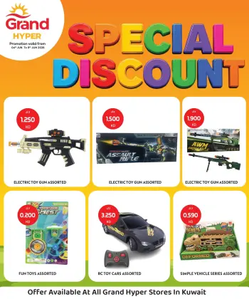Grand Hypermarket Kuwait offers from 4 to 9 June 2026 Special Discount