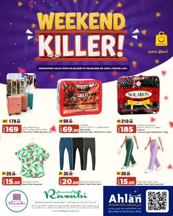 Offres Marchés de Rawabi Qatar de 4 à 6 juin 2026 OFFRES DE TUEUR DE WEEK-END