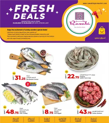 Offres Marchés de Rawabi Qatar de 4 à 5 juin 2026 Offres fraîches