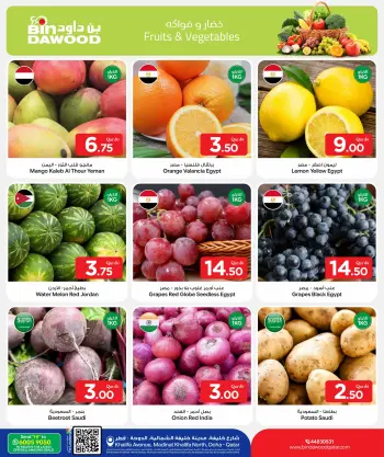 Ofertas de Bin Dawood Katar de 4 a 10 junio 2026 Ofertas frescas