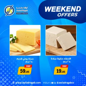 Ofertas de Awlad Ragab de 4 a 6 junio 2026 Ofertas de fin de semana