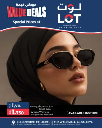 LOT Kuwait offers from 5 to 11 June 2026 Value Deals