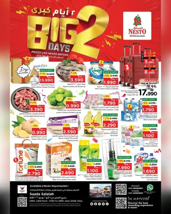 Nesto offers in Salalah from 5 to 6 June 2026 2Days Deals