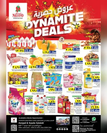 Nesto offers in Salalah from 4 to 7 June 2026 Exclusive Deals