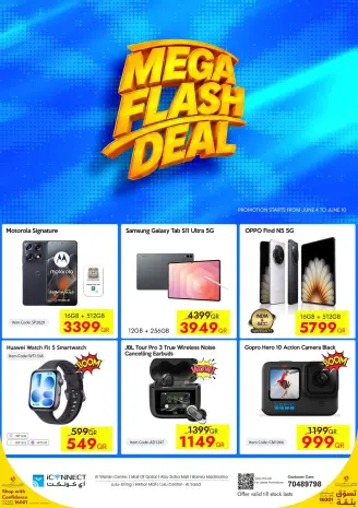 Offres IConnect Qatar de 4 à 10 juin 2026 Flash Mega Deals