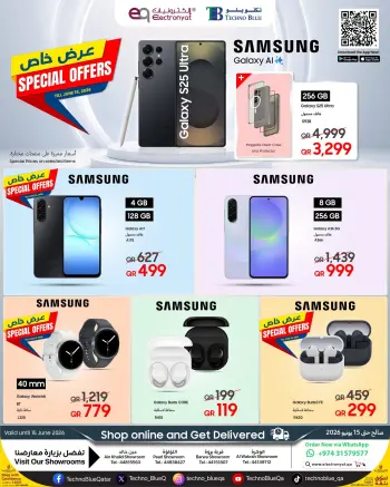 Techno blue Qatar offers from 5 to 15 June 2026 Special Offer