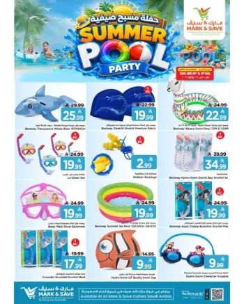 Mark & Save Saudi Arabia offers from 19 to 29 Dhuʻl-Hijjah 1447 AH (5 – 15 June 2026) Summer Pool Party