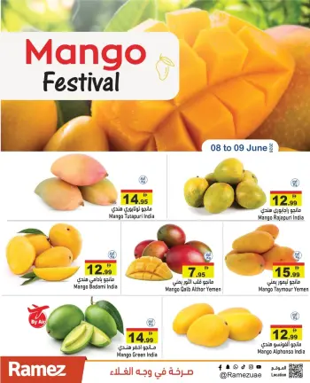 Offres Marchés Ramez Émirats arabes unis de 8 à 9 juin 2026 Offres pour le festival de la mangue