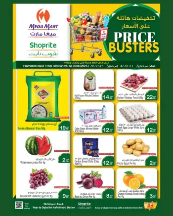 Mega Mart Qatar offers from 8 to 9 June 2026 Price Busters