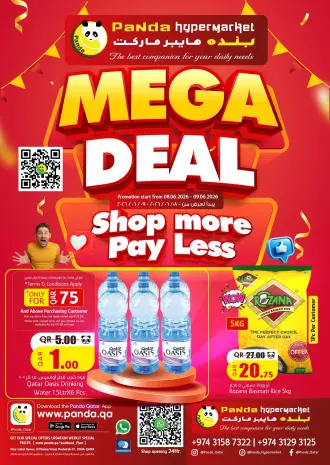 Offres Hypermarché Panda Qatar de 8 à 9 juin 2026 MÉGA SOLDES