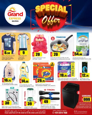 Offres Grand Express Qatar de 7 à 10 juin 2026 Offre spéciale