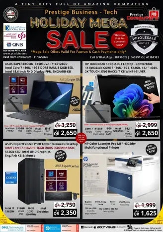 Offres Prestige Computers Qatar de 7 à 11 juin 2026 Méga Vente des Fêtes
