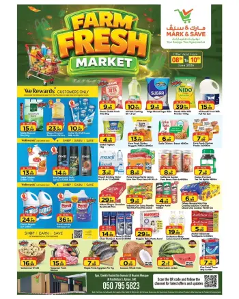 Mark & Save offers in Al Rashidiya from 8 to 10 June 2026 Fresh Market offer