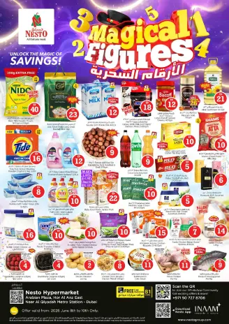 Ofertas de Nesto Hwr Alanz de 8 a 10 junio 2026 Ofertas de números mágicos