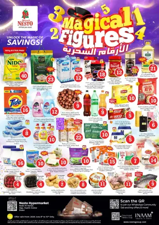 Ofertas de Nesto Nd Alhmr de 8 a 10 junio 2026 Ofertas de números mágicos