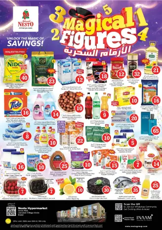 Ofertas de Nesto Jumeirah de 8 a 10 junio 2026 Ofertas de números mágicos