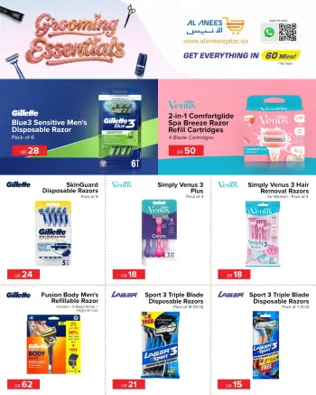 Al Anis Company Qatar offers from 8 to 14 June 2026 Grooming Essentials