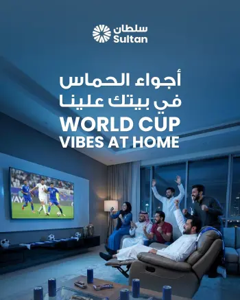 Sultan Center Kuwait offers from 8 to 14 June 2026 World Cup Vibes at Home