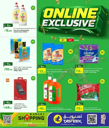 Rawabi Markets Qatar offers from 9 to 24 June 2026 Exclusive deals (online)