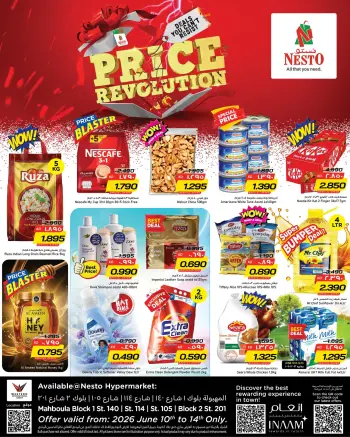 Ofertas de Nesto Hipermercados Mhbwlh de 10 a 14 junio 2026 Price Revolution ofrece