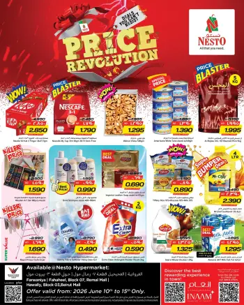 Ofertas de Nesto Hipermercados Hawalli, Farwaniya, Fahaheel de 10 a 15 junio 2026 Price Revolution ofrece